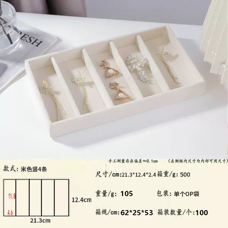 Muestra de joyería negra de alta calidad de tela de vello para ver paletas de joyería caja de almacenamiento collar de joyería anillo bandeja de visualización image 51