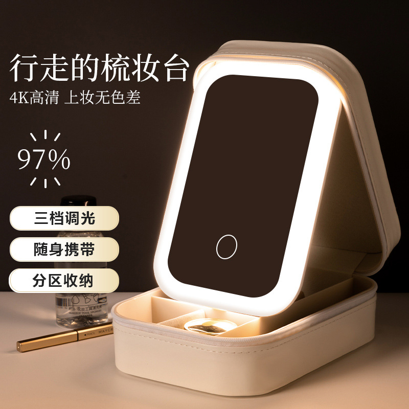 gran capacidad lámpara led pequeño espejo de maquillaje viaje ins viento alto valor cosmético cepillo portátil caja de almacenamiento a prueba de polvo espejo