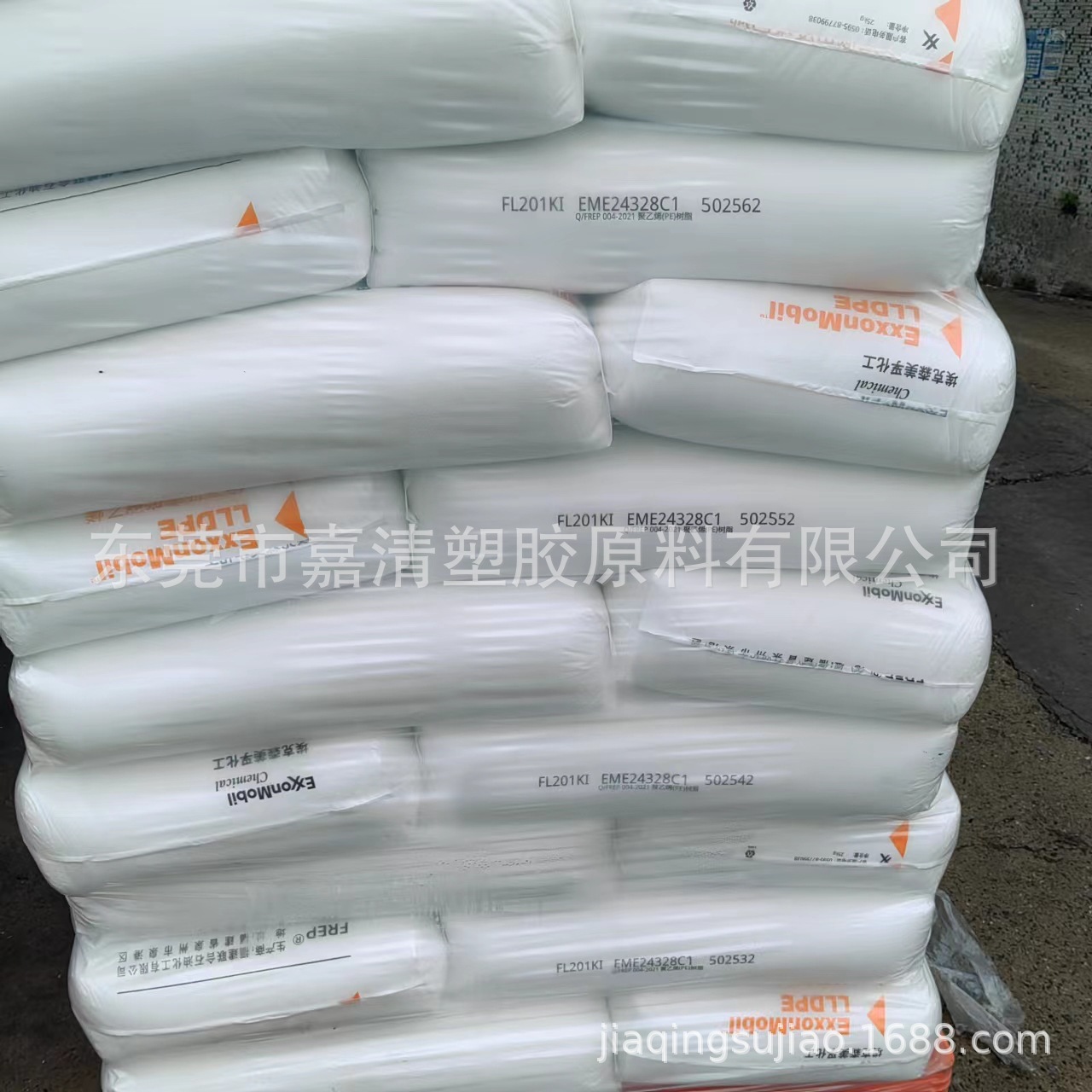 ������ ������ PP �����ͻ� 4017M һ���ü�ͥ���ӻ� ũҵ�ò���