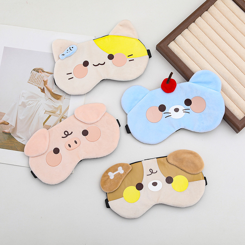 子供や学生向けの新しいかわいくて面白いスリーピングアイマスク、遮光スリーピングアイスパック、ホットおよびコールドダブルアイマスク、卸売在庫あり|undefined