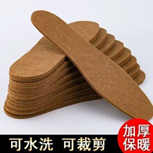 ë��Ь�|͸������Ӻ�S�ҹ�����������Ь�|ë��Ь�|��Ů��ůЬ�|