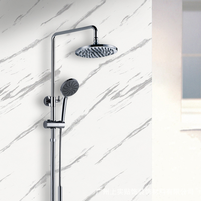 A701 [두껍고 업그레이드 된 벽 스티커]]