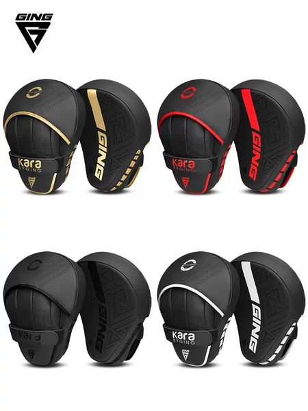 Professional Boxing Target Pads, Sanda Fighting, Muay Thai Curved Training Equipment, Thickened Taekwondo Foot Targets, Boxing Targets for Sparring