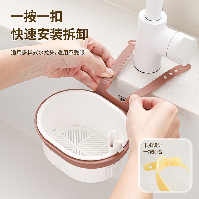 吊り下げ式排水バスケット キッチンシンクフィルター シンクシンク 防詰め漏れ防止 プッシュ式排水ボウル収納ラック|undefined