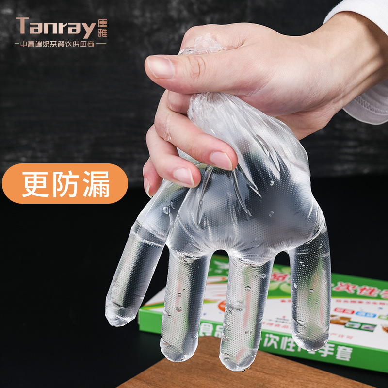 Disposable gloves food grade thickened PE transparent plastic 100 pieces household commercial protective film gloves wholesale
