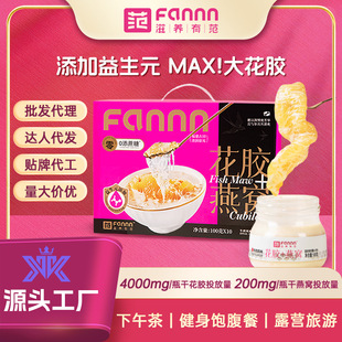 ���B�з��r�����z��C��ʳ���z�Y���b100g35%*10ƿ���z�����N���l