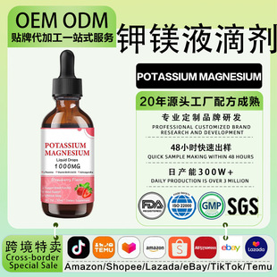 ��Ȼ������VҺ�΄� Tanning drops�ԕ�ʰ��Ậ�F�����S����AD�