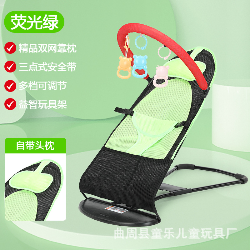 Зеленая подушка + игрушка