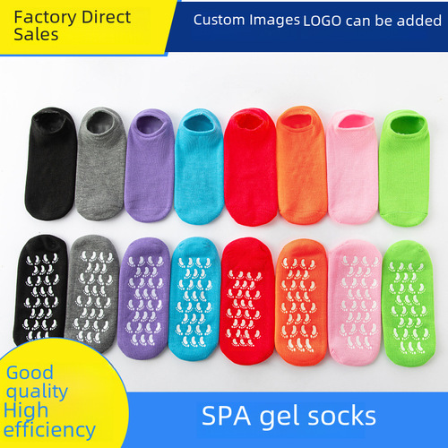 SPA Whitening Gel Socks for Women, Foot Film Socks, Dead Skin and Callus Removal, Silicone Socks, Heel Dry Cracks, Moisturizing Socks