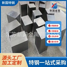 ����� 4J36�����ߺϽ�呼� ��܇�� 4J36��䓺Ͻ�呼� �в��|��