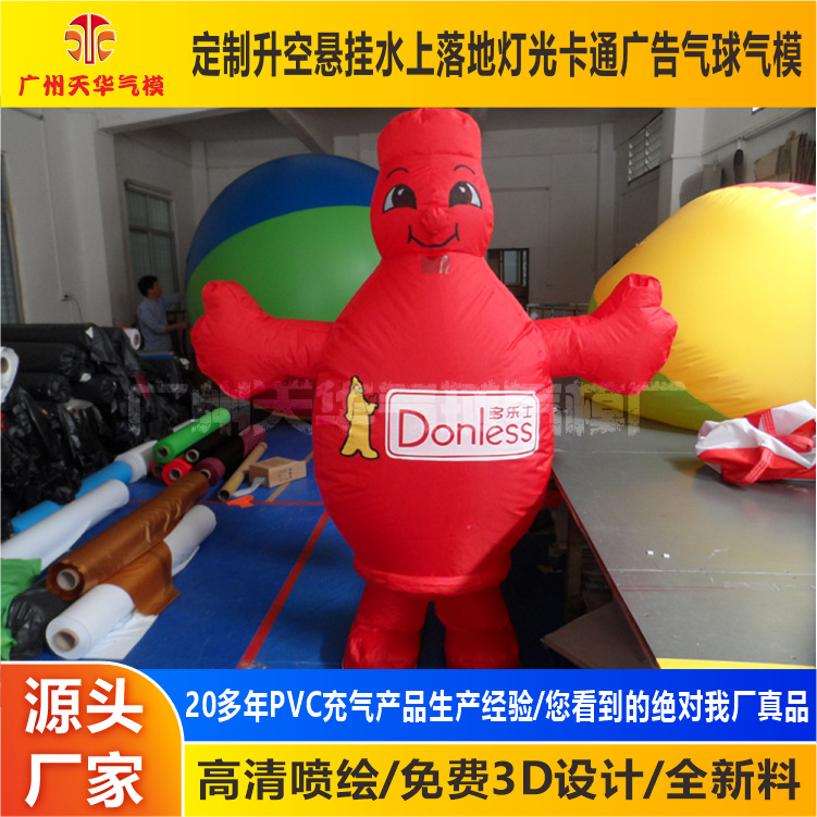 Modelo inflable de dibujos animados de agua mineral Boteili, hecho a medida por el fabricante, modelo inflable de dibujos animados que camina, figura de modelo inflable que camina.