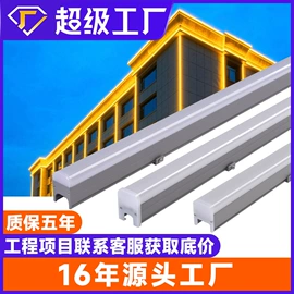 洗墙灯;投光灯;线条灯/灯条