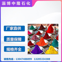 �����F�{�S���N�ی��{ɫ�۟o�C��� �ɴ���̪���{ Ⱥ���{