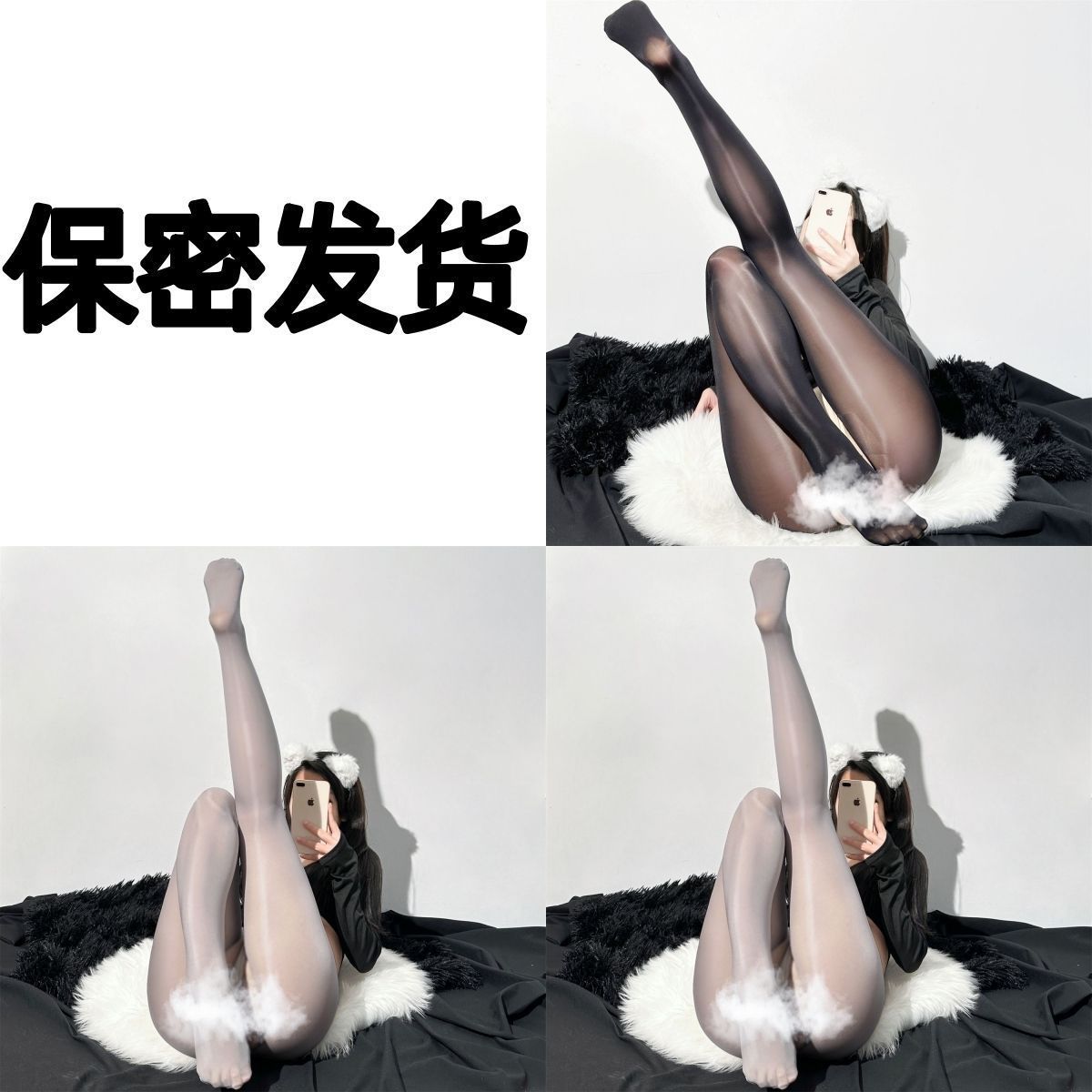 [블랙+그레이+그레이] 오일리오픈 3팩