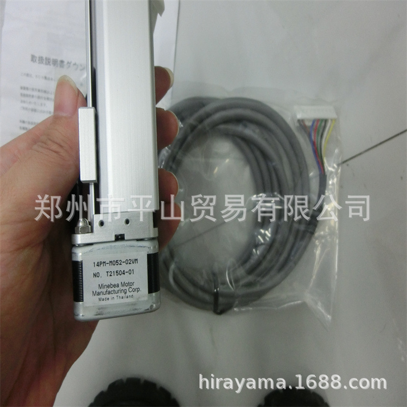 郑州平山销售日本SUS品牌电缸XA-E35L-50R