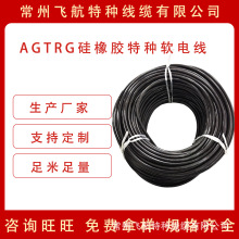 200ܛz AGTRGy~о ߜ| o˙Cþ|