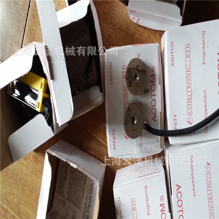 法国康米强尼克COMITRONIC开关传感器BTI上海代表处BTI现货
