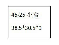 45ml六棱玻璃蜂蜜果酱瓶酱菜瓶罐头瓶试吃小号喜蜜瓶密封分装瓶子|undefined