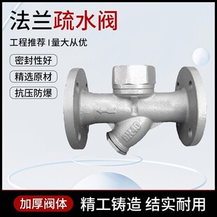 ��ˮ�y4��6��1��2��CS49H-16P�A�Pʽ���m��ˮ����300���F���m�y�T