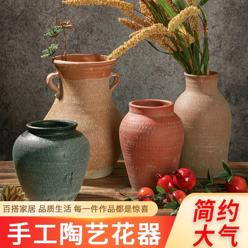 Vintage Vase Handmade Ceramic Pot Coarse Pottery Vase Succulent Flower Pot Flower Vessel Earthenware Pot Clay Pot Dried Flower Special Clearance Sale Vintage Vase Handmade Ceramic Pot Coarse Pottery Vase Succulent Flower Pot Flower Vessel Earthenware Pot Clay Pot Dried Flower Special Clearance Sale