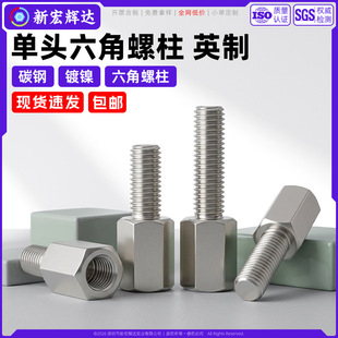 ̼�Ӣ�Ɔ��^���������懙C�������B������PCB���g���x֧����
