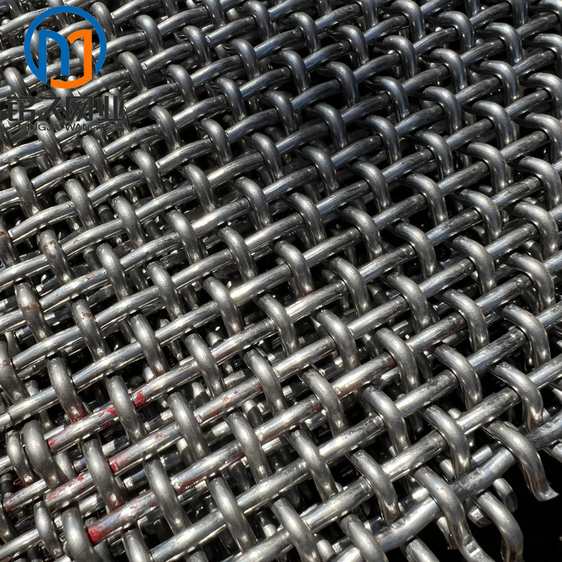 钢丝轧花网 304不锈钢网 工业过滤筛网 20目小孔网片 现货良好恒