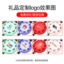 液汰伸缩数据线三合一马卡龙 小礼品定制logo 幸运环一拖三充电线