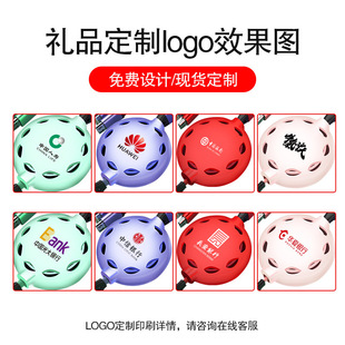 Һ̭��s����������һ�R���� С�YƷ����logo ���\�hһ������늾�