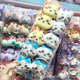 �W�t�ɐۼ�������ë�q���п�ͨ��ͯ�Rβ�lȦ��ŮƤ��W���^�K