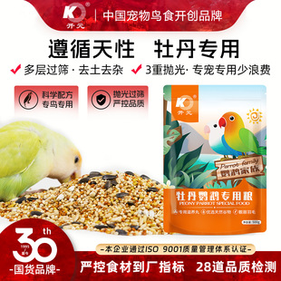 �S��ֱ���_Ԫ500g�W�^����ĵ�������W�^�Z�������B���������