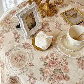 法式轻奢高级感田园复古风桌布圆桌茶几布民宿氛围台布餐布艺