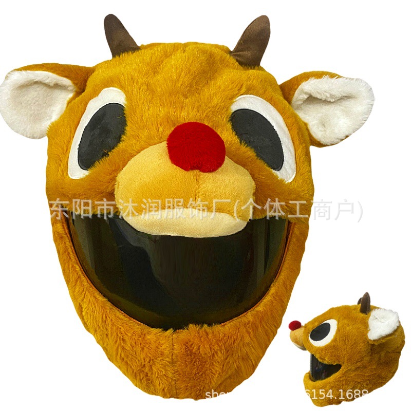 Funda protectora de casco divertida con personalidad de punto transfronterizo, máscara de ciclismo, accesorios de decoración de motocicleta, conejo, tiburón, tres ojos