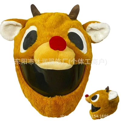 Dəbilqə (Kaska) aksesuarları: Decoration Accessories Rabbit Shark Three - one-size-fits-all-same-day-delivery-brown-elk
