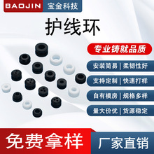 ĥpoho׿ϻ|o܇Cе늾o