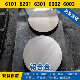 6101�X�� 6201�X�� 6301�X�� 6002�X�� 6003�X���X�Ͻ����