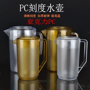 ������PC��ˮ���͏d�ݲ�����ϛ�ˮ���͸ߜش�����ˮ�ؼӜ���