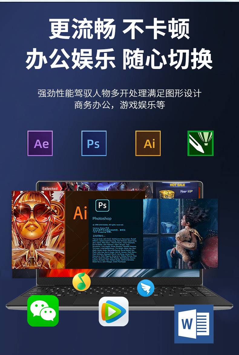详情图
