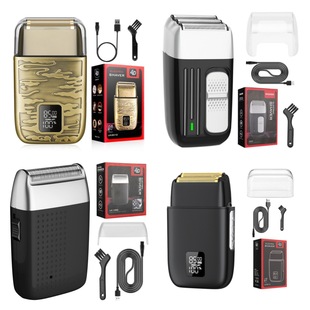 New reciprocating Shaver electric three-head rechargeable shaving barber trade Shaver men's razor