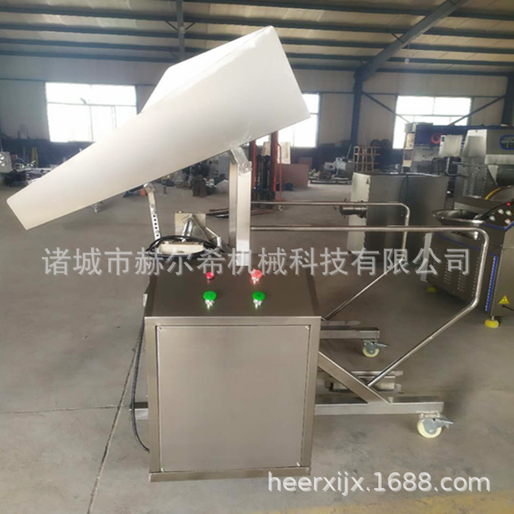 液压式升降滚揉机配套上料机 食品厂专用物料提升上料设备