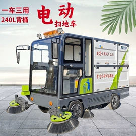 消防车;工程建筑机械;垃圾车