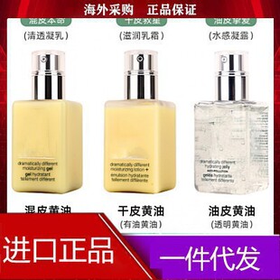 ����S�͟o�Ϳ�/������Һ��ˬ�������o�S�����w��125ml�̝�