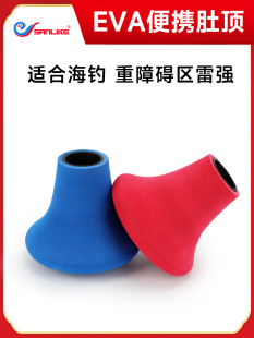 ������឴���b����Ʒ����p��EVA������u�F���~�Ͷ��^�Ͷ��