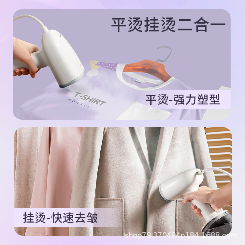 国境を越えた家庭用ハンディアイロン蒸気アイロン平掛け乾湿両用アイロン携帯寮アイロン服|undefined
