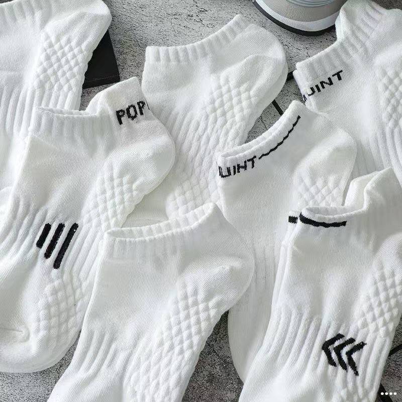 Men's sports socks, anti-sweat, anti-odor, low-cut socks, short socks, Japanese style, trendy, simple, thin, massage sole, boat socks, wholesale