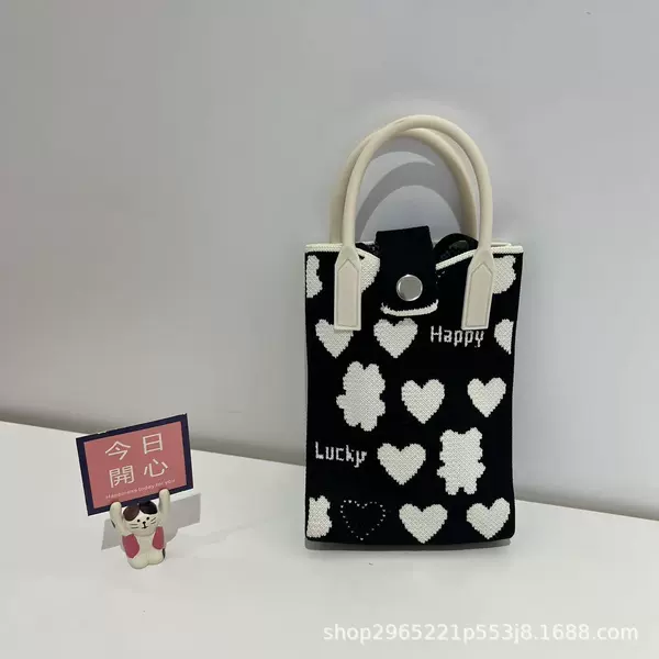 Love Bear Black