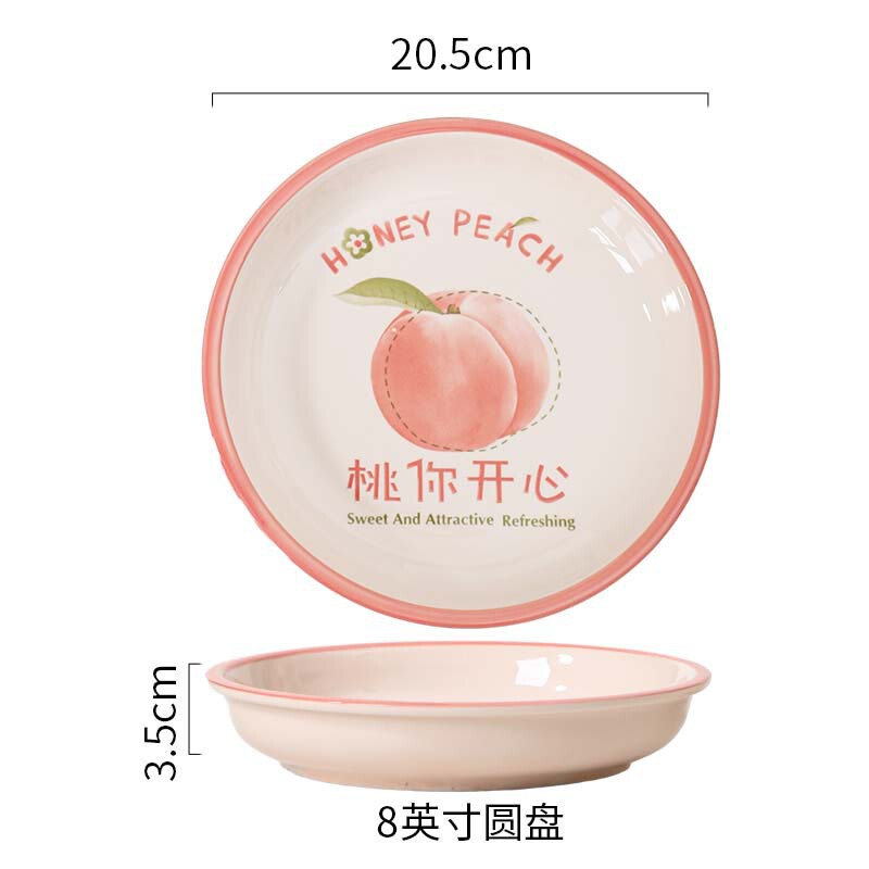 釉薬の下の陶磁器の碗の食器のセットの家庭用のご飯の碗の野菜の皿の果物のネットの赤いスープの碗の魚の皿はありません。|undefined