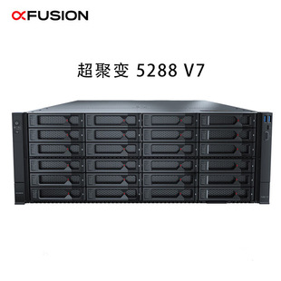 Suitable for Huawei Superdove 5288V7 [Rack-Mounted Server] Nas Storage 2*4416+