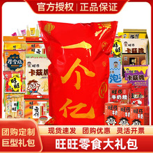 ��؛����������ʳ��Y��һ���|���A���ͶY�Y����Ů��2026�^��Y��