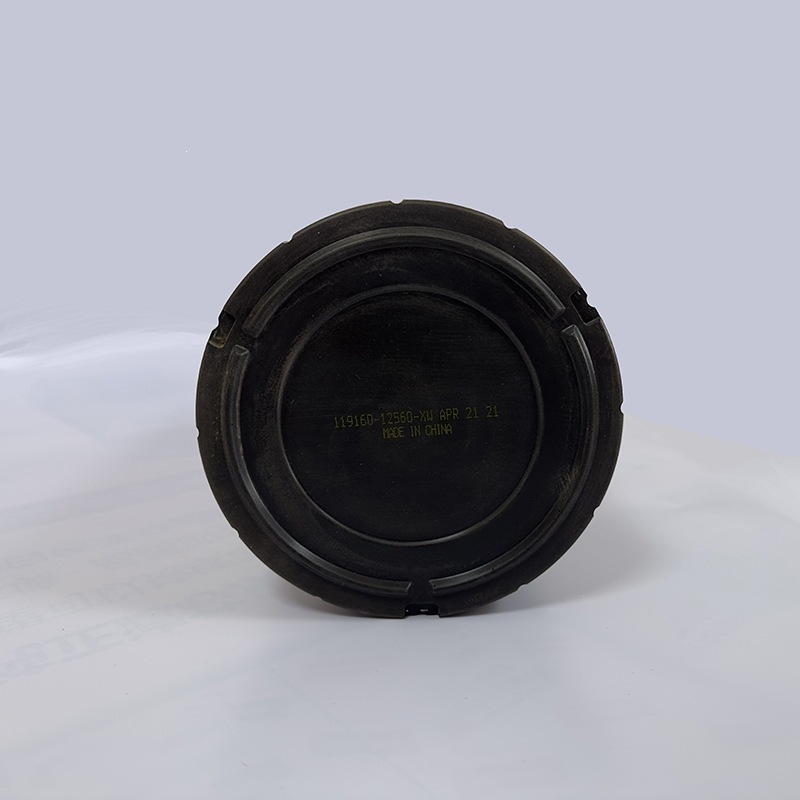 Yanmar Air Filter Element (Outer Filter) 119160-12560-Xw Industrial Dust Collection and Purification Dust Filter Element