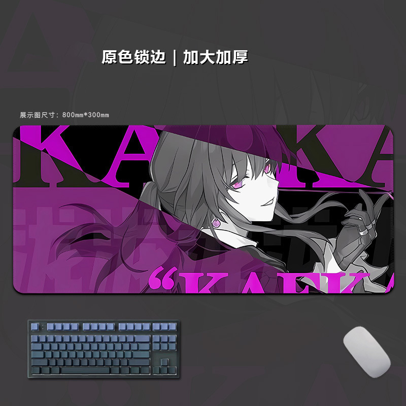 マウスパッド特大ストリートグラフィティコンピュータキーボードパッドボーイズアニメーションゲーム厚みのあるエッジeスポーツマウスパッド|undefined